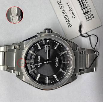 BM6930-57E