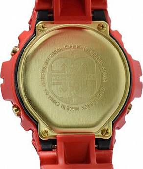 DW-6930A-4E